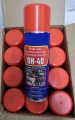 Bild 1 von Multifunktionsöl Vielzweck-Spray 'BH-40'  / (Art) 12x 300ml