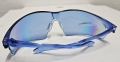 Bild 2 von UNIVET Sicherheitsbrille blau (Regenbogenoptik) mit Halsband
